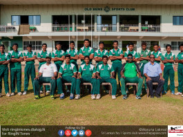 St.Benedict's College cricket team