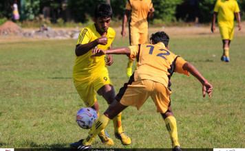 Rathmalana United SC