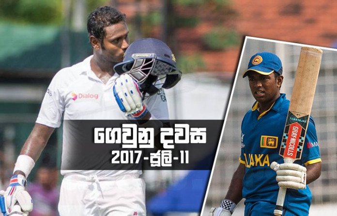 Sri Lanka sports News last day summary