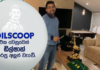 Video – ඩිල්ෂාන් Dilscoop එකේ වසර 12ක මතකය සමරුවේ මෙහෙමයි