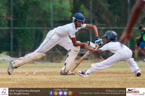 Singer U19 schools cricket
