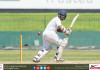 Rain ruins Sri Lanka ‘A’ charge Sri Lanka 'A' vs Durham -