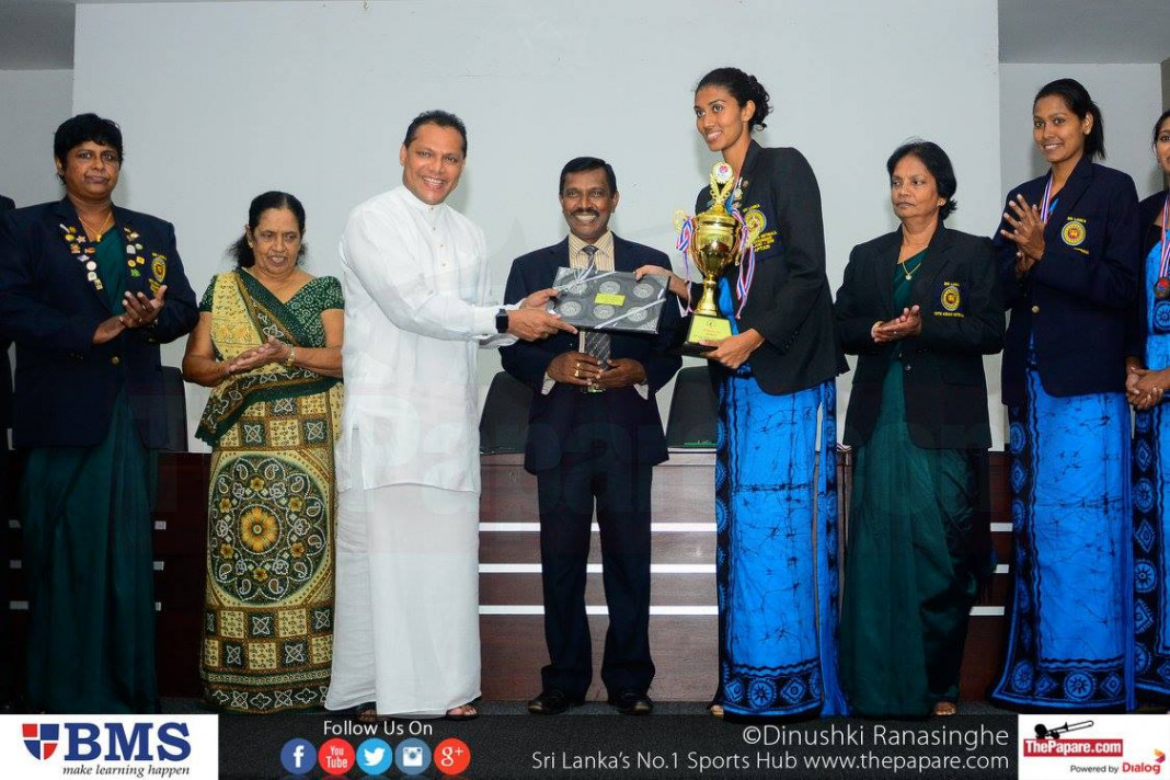 Asian Netball Championships