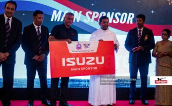 Photos – Unveiling of St. Anthony’s College Rugby Sponsors for 2025 Season St. Anthony's College Rugby Sponsors for 2025