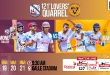 REPLAY – Richmond College vs Mahinda College – 121st Lovers’ Quarrel 2026 121st Lovers' Quarrel 2026 New