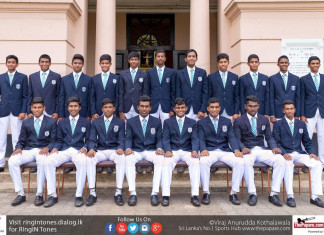 St. Joseph's College Cricket Team