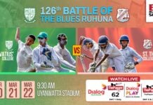 REPLAY – St. Servatius’, Matara vs St. Thomas’, Matara- 126th Battle of the Blues Ruhuna 126th Battle of the Blues Ruhuna