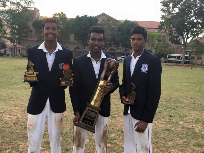 Murali-Vaas Trophy