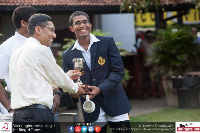 Colombo Rowing Club