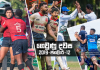 ගෙවුණු දවස ජනවාරි 12 – මහනුවර ආධිපත්ය වසර දෙකකට පසු බිඳ වැටේ