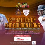 12th Battle of the Golden Lions