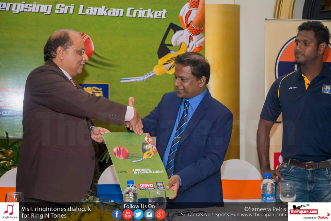 Lanka IOC invests in the future of Sri Lanka Cricket