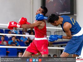 ABA Novices Boxing