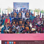 42nd National Rugby 7's Sports Festival