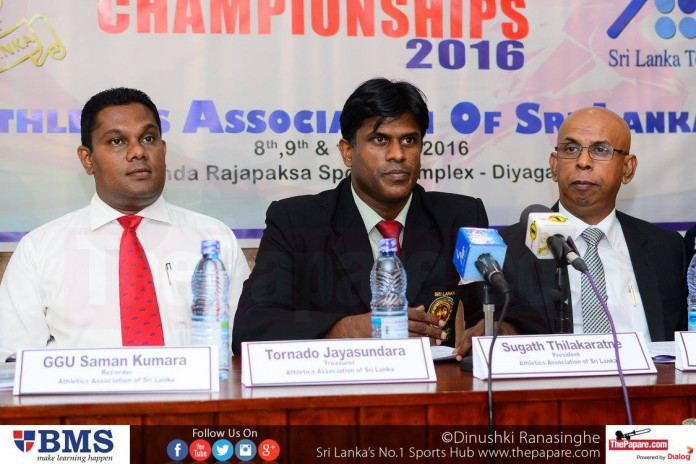 94th Athletic Championships