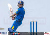 U23 Cricket – Vishwa Chathuranga lights up P. Sara Oval Vishwa Chathuranga
