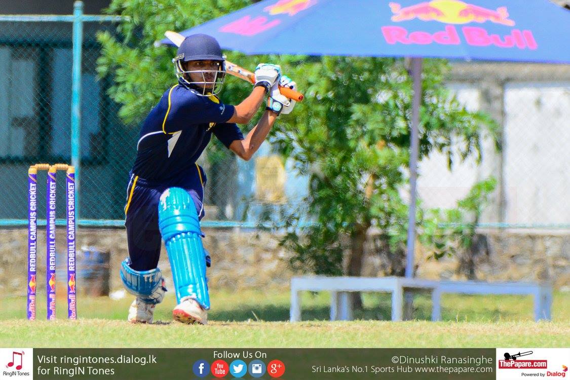 Campus Cricket