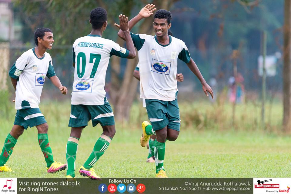 St.Henry's vs Hameed Al Husseinie – Schools Football 2016 - Kelaniya Football Complex - 29/7/2016 - Kajendran (R) celebrates his opening goal