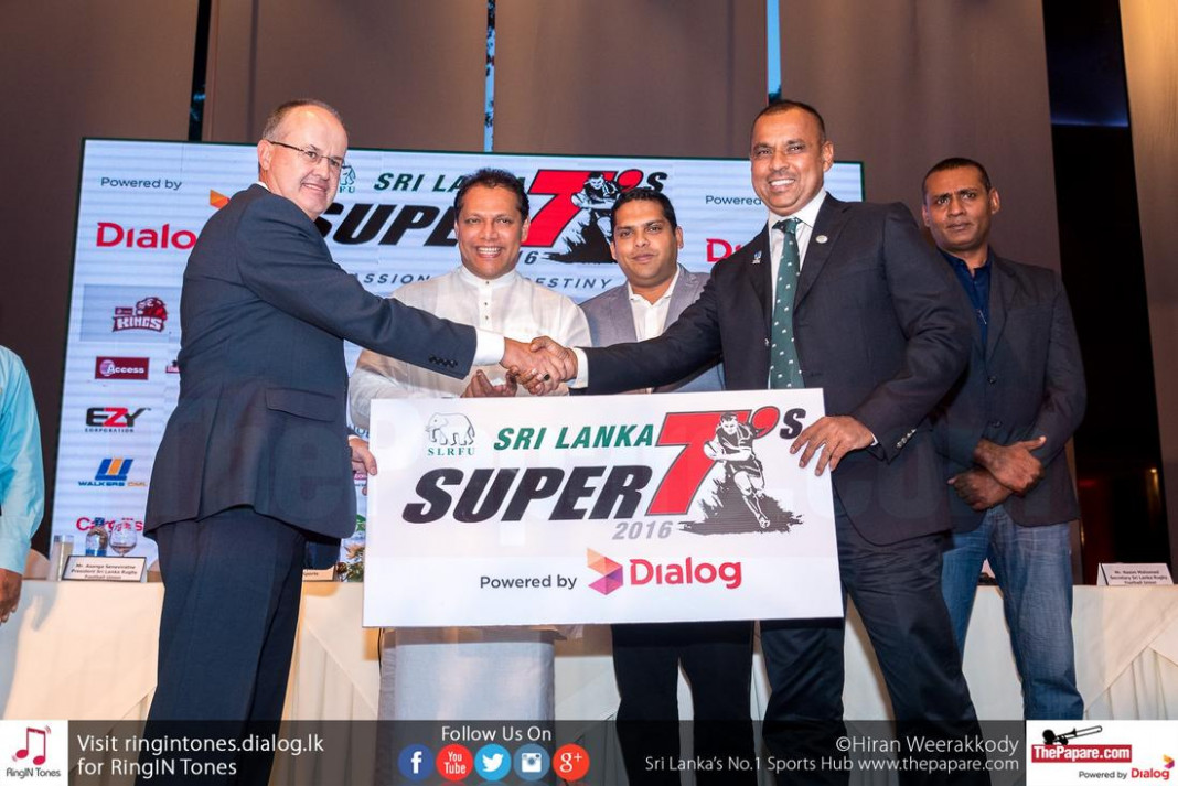 Sri Lanka Super 7's 2016 - Press Conference