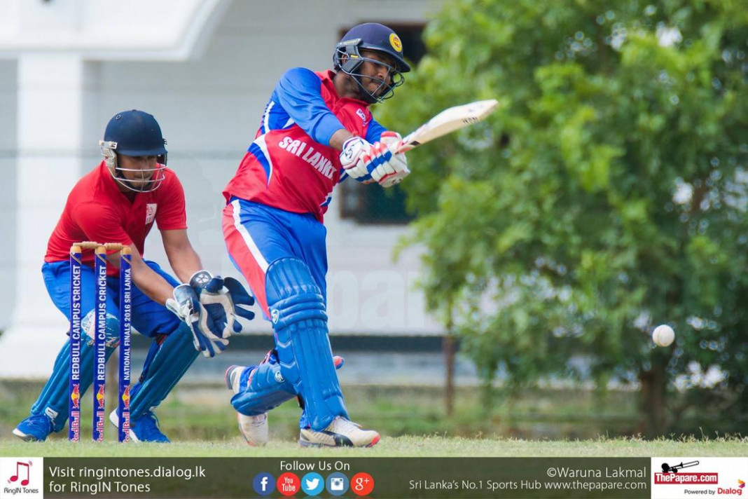 Red Bull Campus Cricket