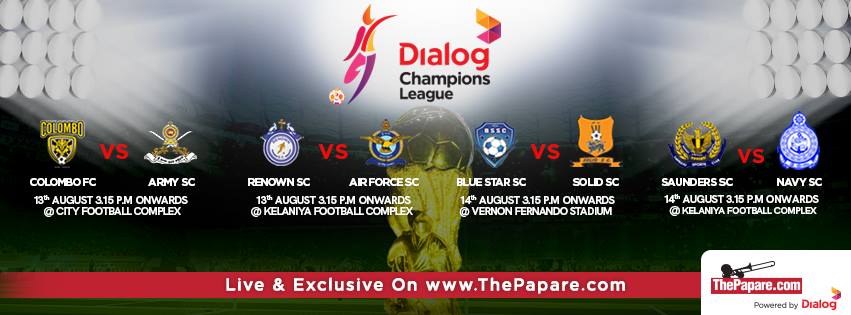 DCL LIVE on 13th & 14th Aug