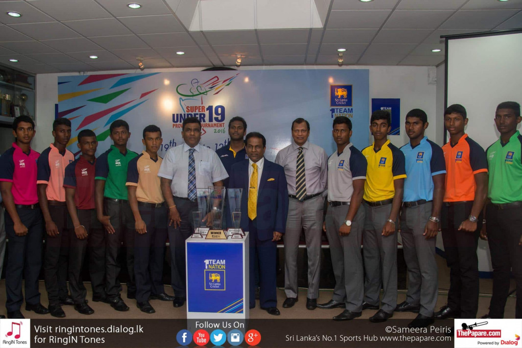 Launch of Under 19 Provincial tournament 2016
