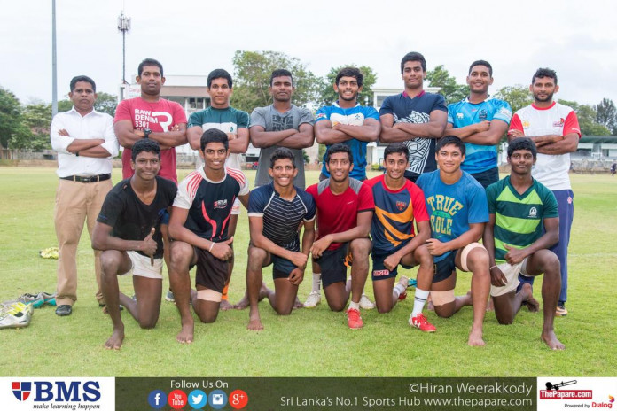 Sri Lanka U18 Rugby