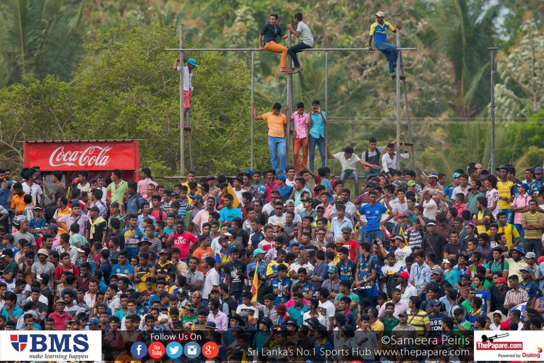 Sri Lanka Cricket Fans