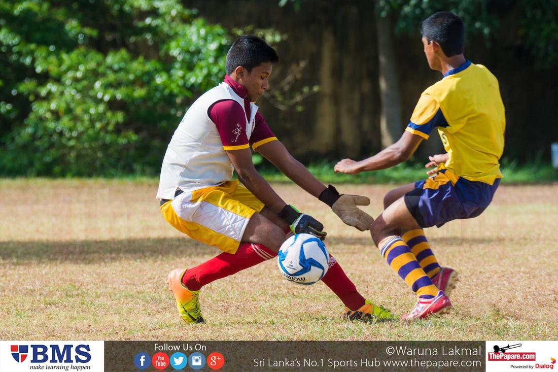 Royal College v Maliyadeva College