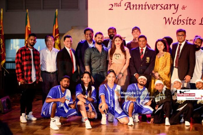DanceSport Sri Lanka 2nd Anniversary and Website Launch
