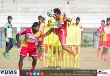 New selection criteria, process & trial dates