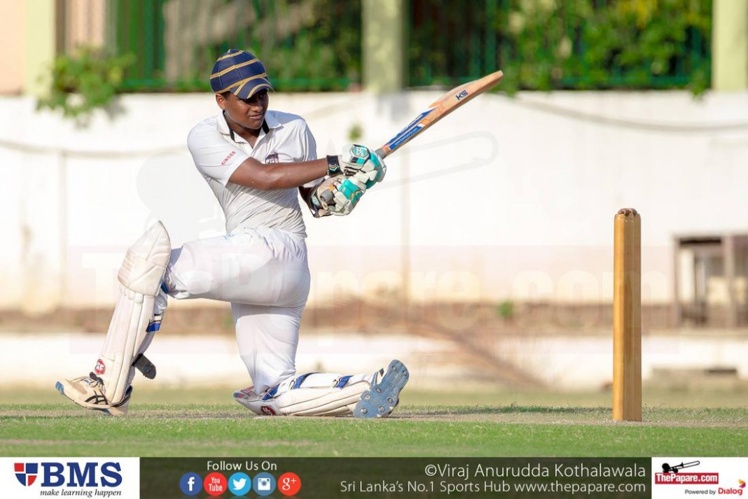 Singer U19 Schools Cricket