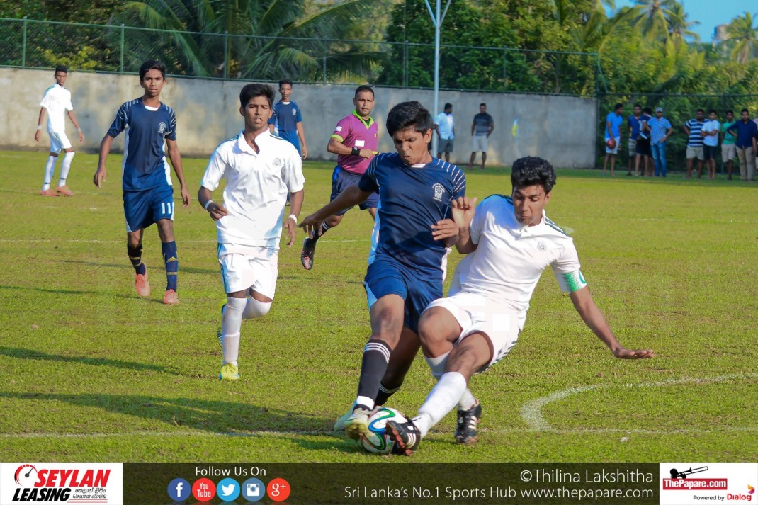 Nihal Mendis Memorial Trophy