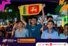 WATCH – කැන්ගරු – සිංහ සටන සජීවීව අනුරපුරයට – ICC Fan Parks – ICC Men’s T20 World Cup 2026 ICC Fan Parks