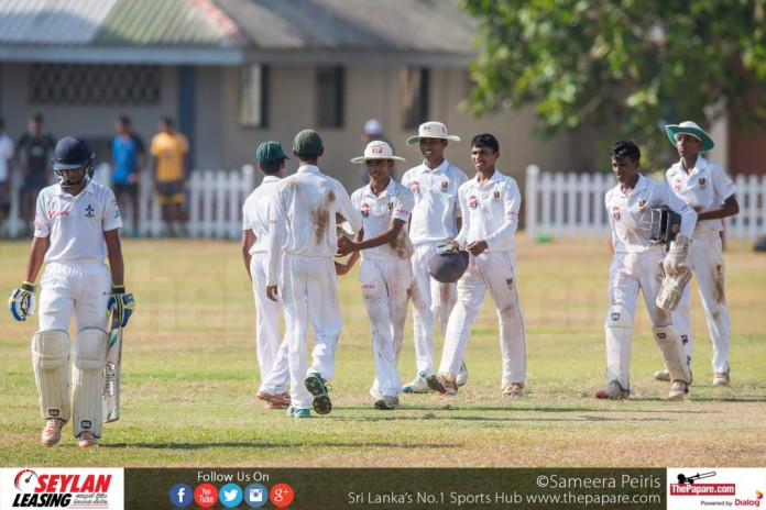 U19 Cricket