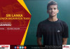 BWF இளையோர் பெட்மின்டன் சம்பியன்ஷிப்பில் ரந்துஸ்க சசிந்து ஐந்தாவது சுற்றுக்கு தெரிவு Ranthushka Sasindu