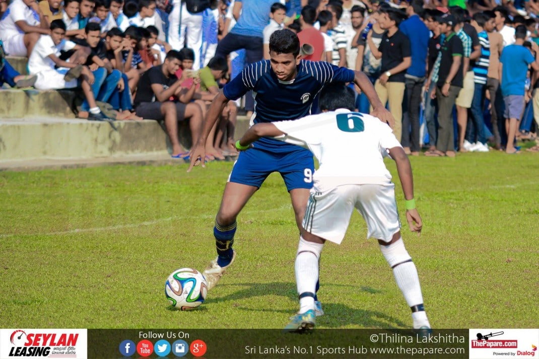 Nihal Mendis Memorial Trophy