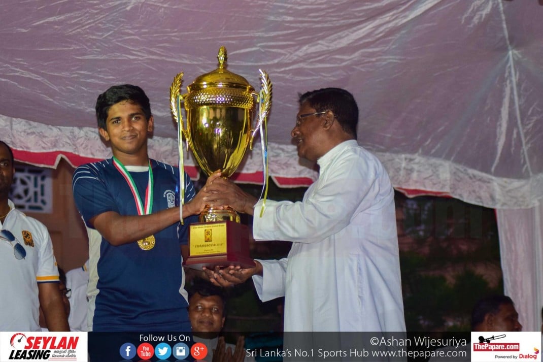 Nihal Mendis Memorial Trophy