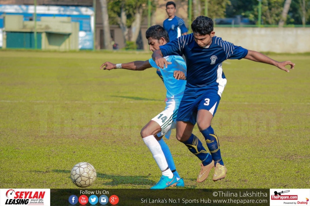 Nihal Mendis Memorial Trophy