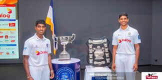 92 ஆவது புனிதர்களின் சமர் மார்ச் 19 இல் ஆரம்பம் 92nd Battle of the Saints