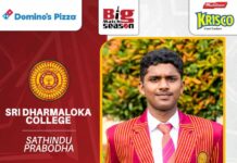 කවීන්, ගිම්හාන්, සතිඳු සහ කනිල්ක කැපී පෙණෙන දක්ෂතා දක්වයි U 19 School Cricket