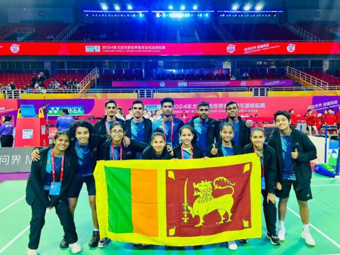 World Junior Championships World Junior Championships