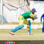 SLC Inter District Cricket Tournament