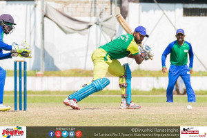 SLC Inter District Cricket Tournament