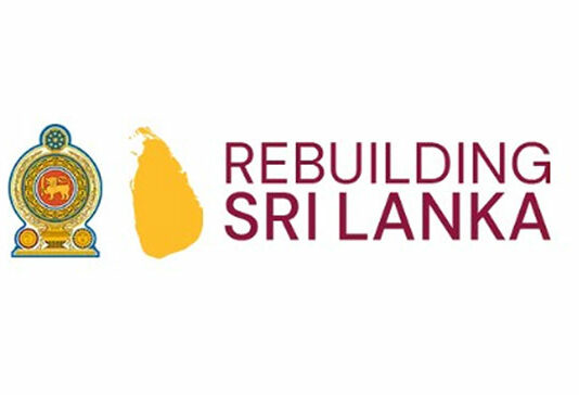 Pakistan tour of Sri Lanka to Be Dedicated to Promoting the ‘Rebuilding Sri Lanka’ Program Pakistan tour of Sri Lanka 2025