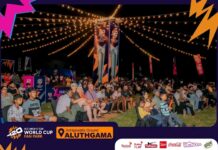WATCH – ICC Fan Parks – ICC Men’s T20 World Cup 2026 – අළුත්ගමට අළුත් experience එකක්.