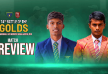 WATCH -පානදුර මොරටුව යා කරන රන් මහා සටනේ වැඩි වාසි කාටද? | 74th Battle of the Golds – Preview Schools Cricket