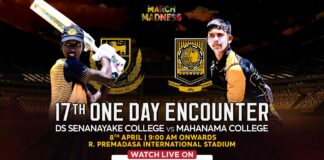 D.S. Senanayake College vs Mahanama College
