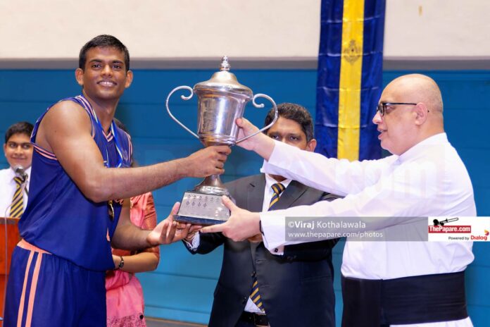 17th Royal-Thomian Annual Basketball Encounter