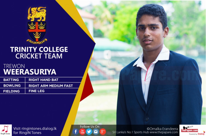 U19 Schools Cricket